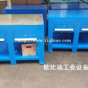 检测工作台，装配工作台，钳工工作台