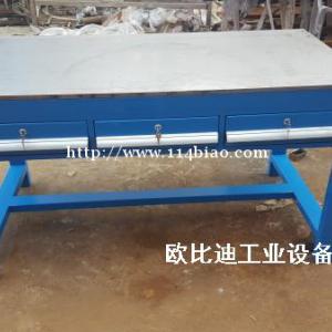 重型钳工台，模具飞模台，广州车间工作台