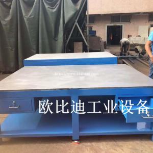 钢板省模工作台，湖北模具装配工作台生产厂家