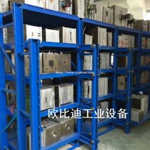 承重2吨模具架带行吊模具架抽屉式重型模具货架