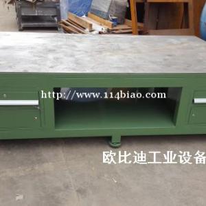 模具配模桌子，重型钢板工作桌，工作桌价格