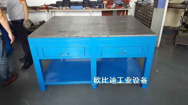 铁板模具桌 模具维修桌 重型修模桌