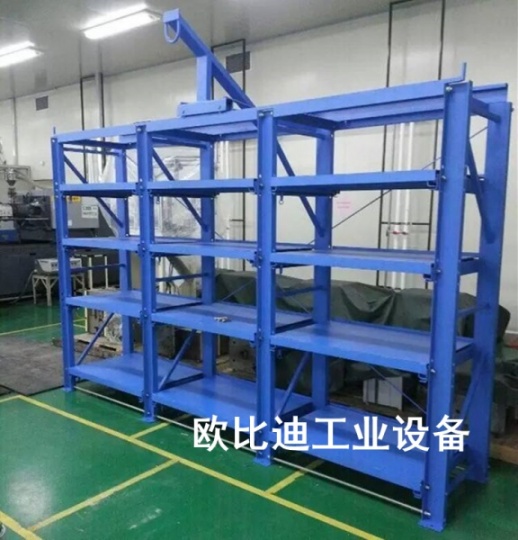 惠州重型模具架生产商